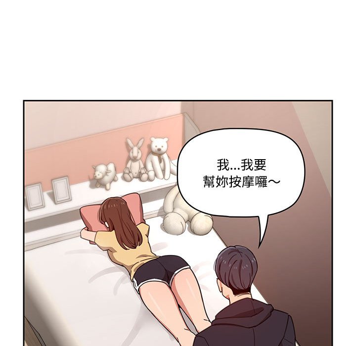 第90张