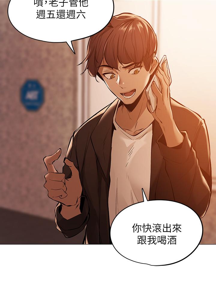 第25张