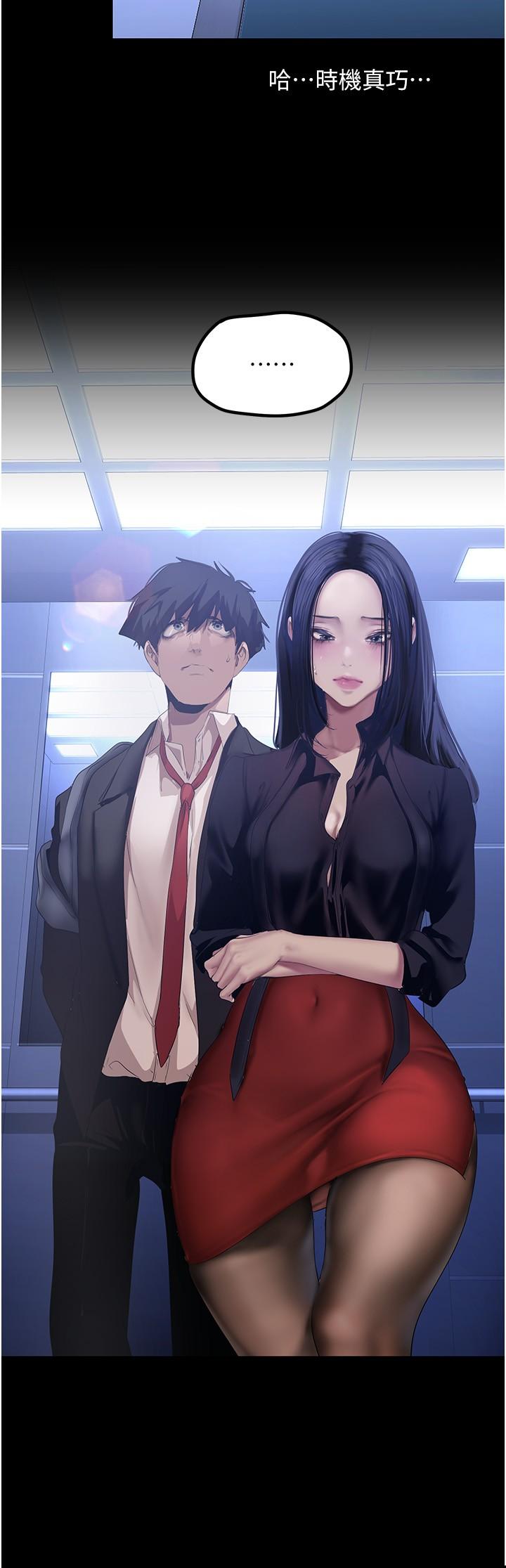 第27张