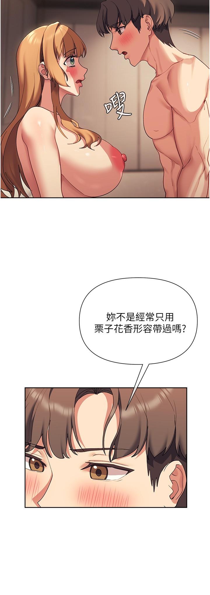 第30张