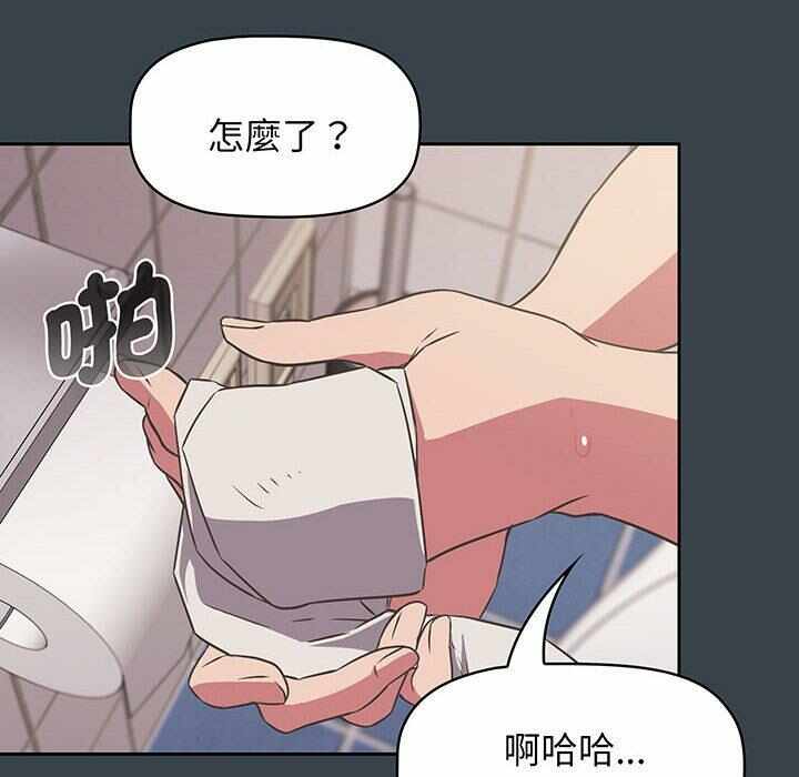 第60张