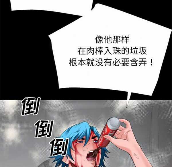 第84张