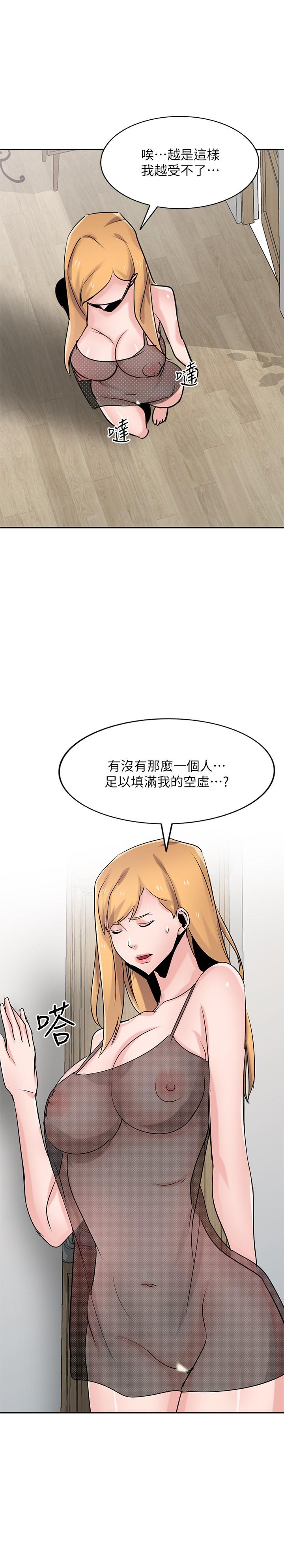 第34张
