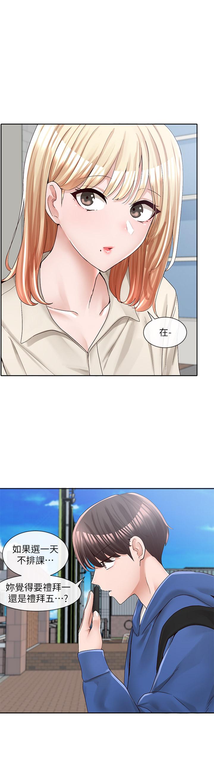 第22张