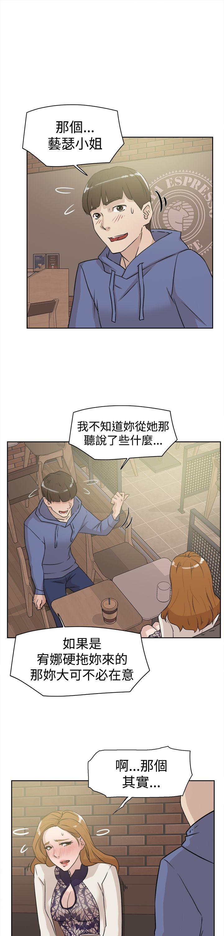 第23张