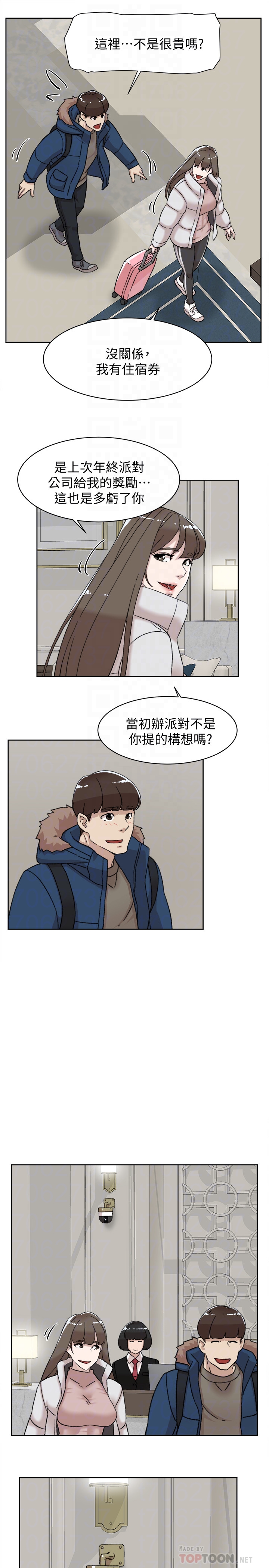 第29张