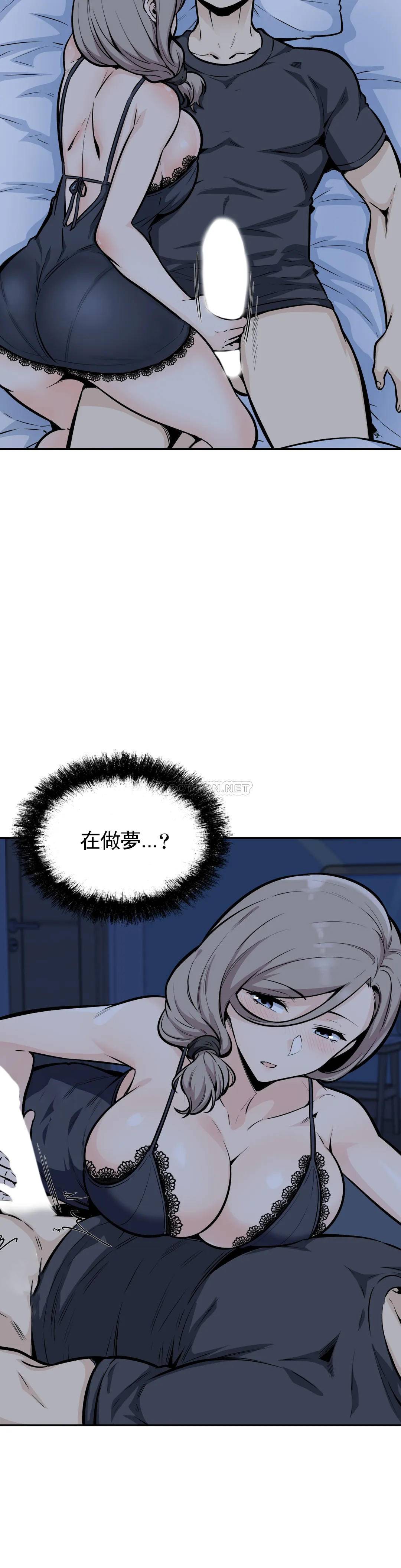 第13张