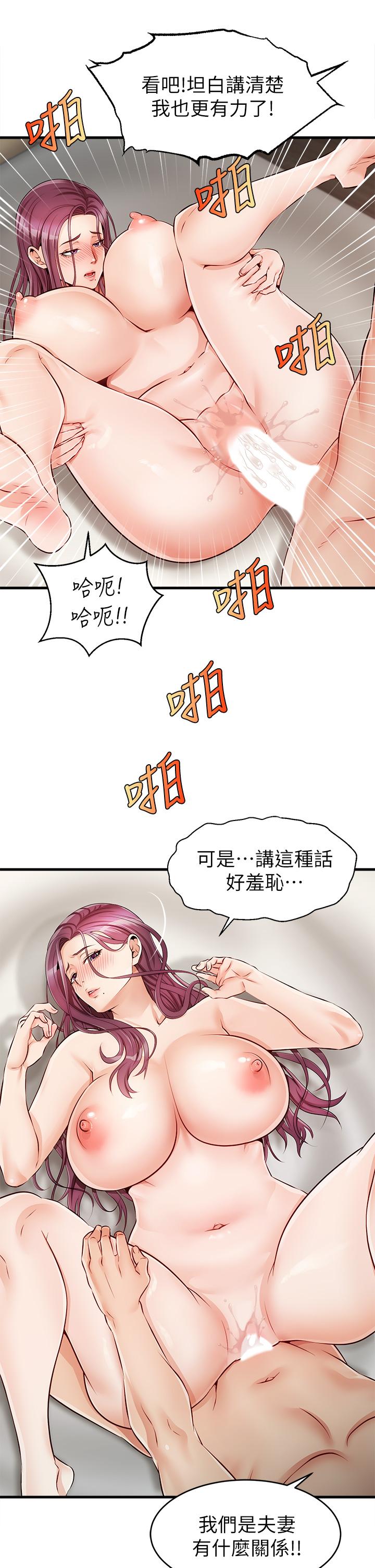 第39张