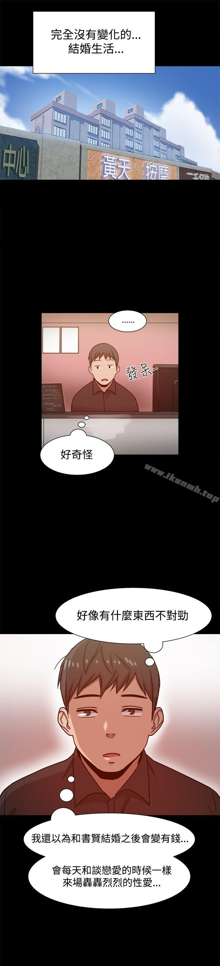 第22张