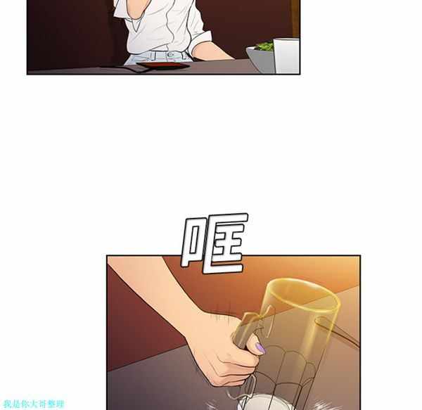 第56张