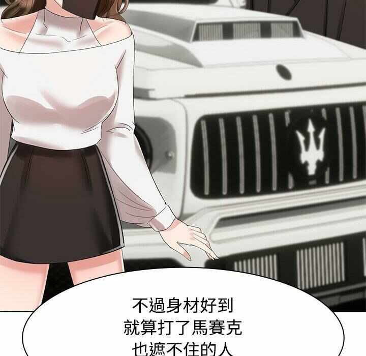 第78张