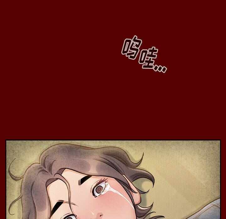第81张