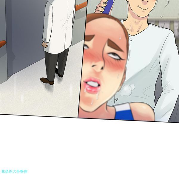 第18张