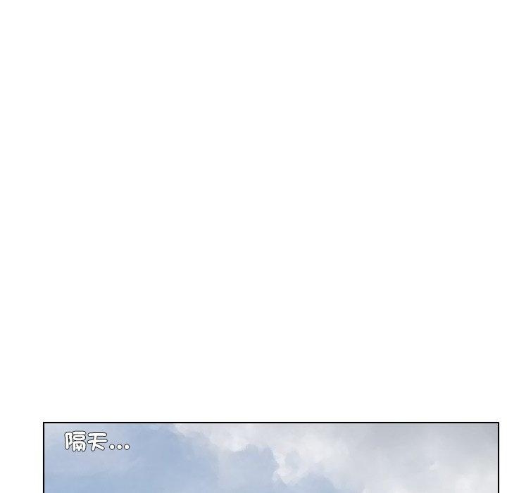 第86张
