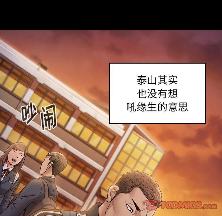 第39张