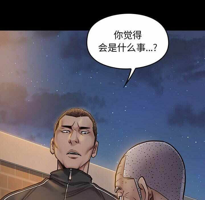 第145张