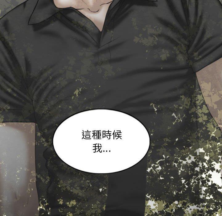 第134张