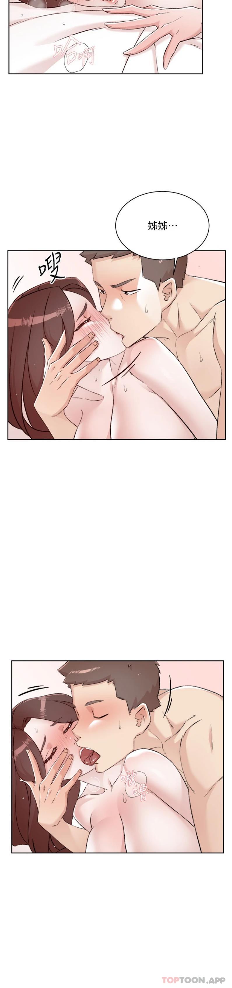 第25张