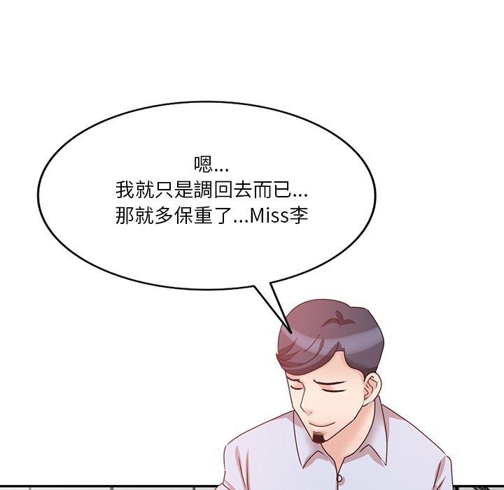 第99张