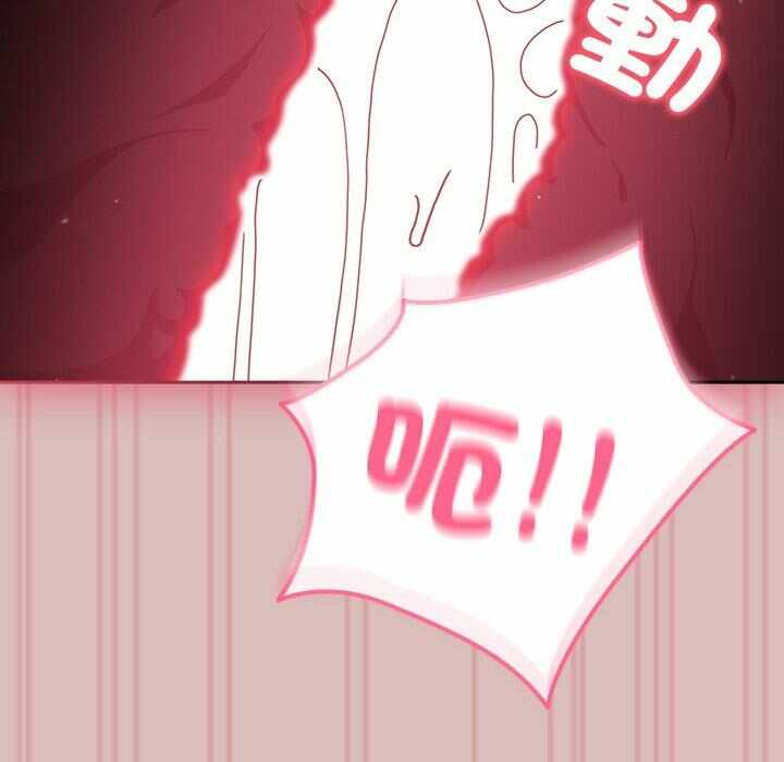 第86张