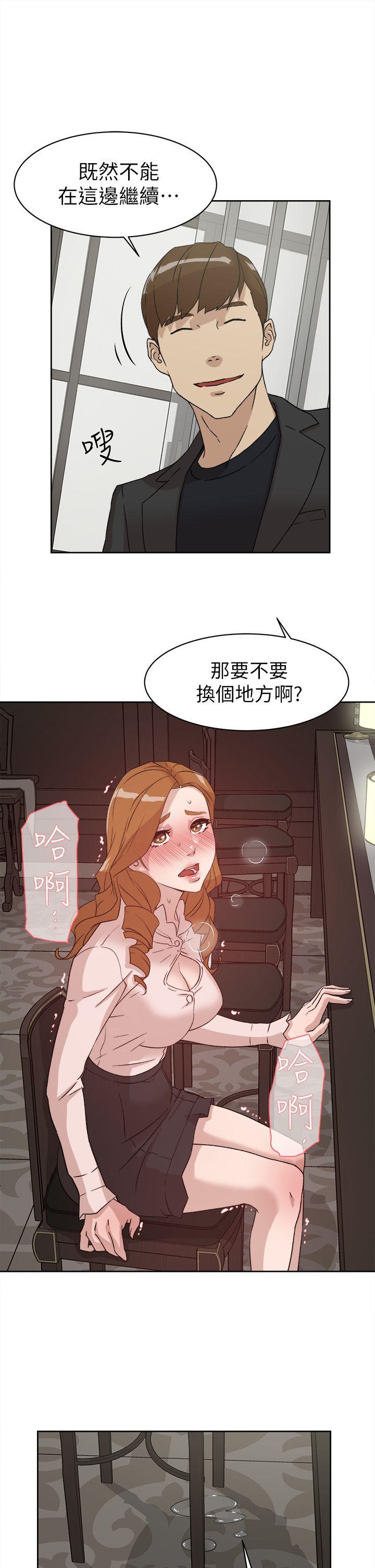 第19张