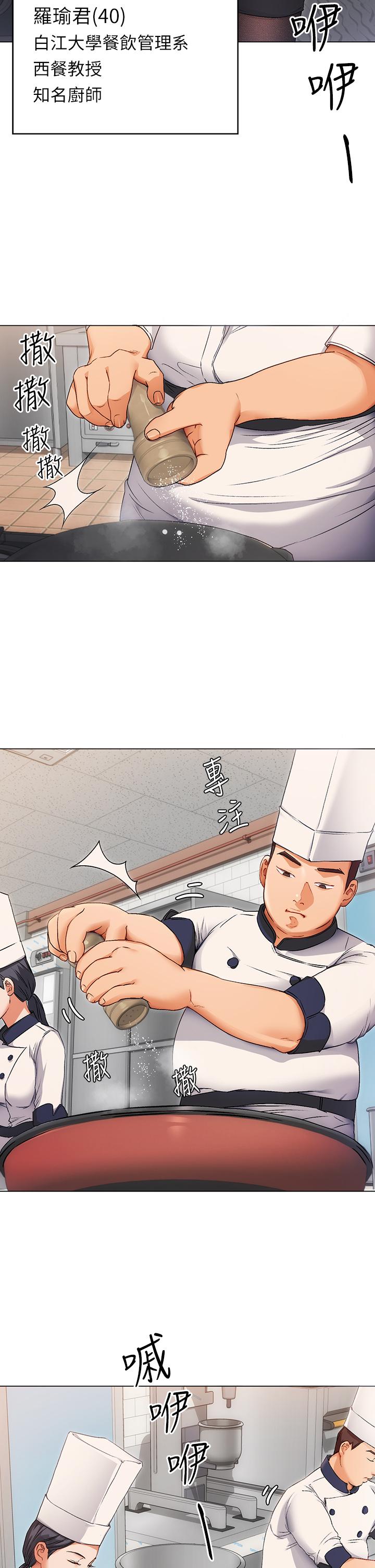 第69张