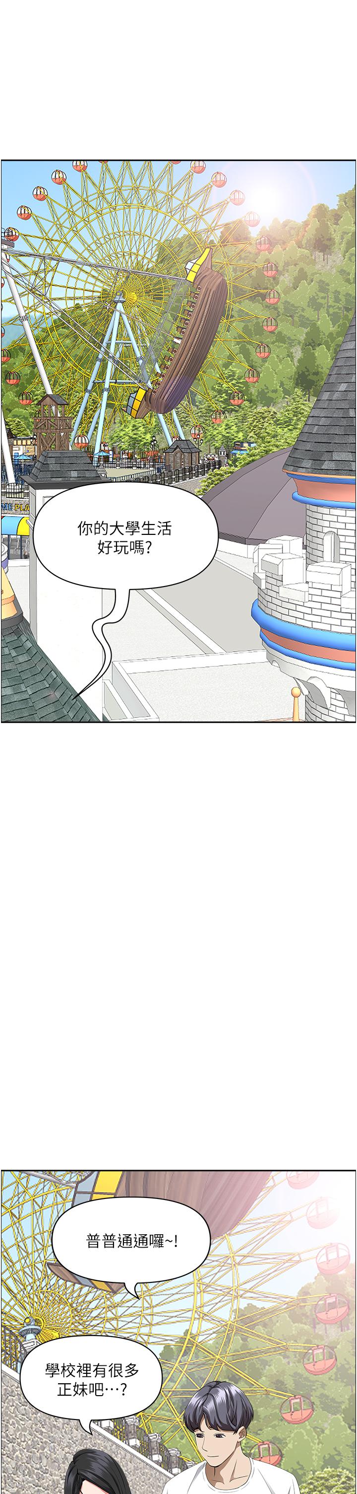 第22张