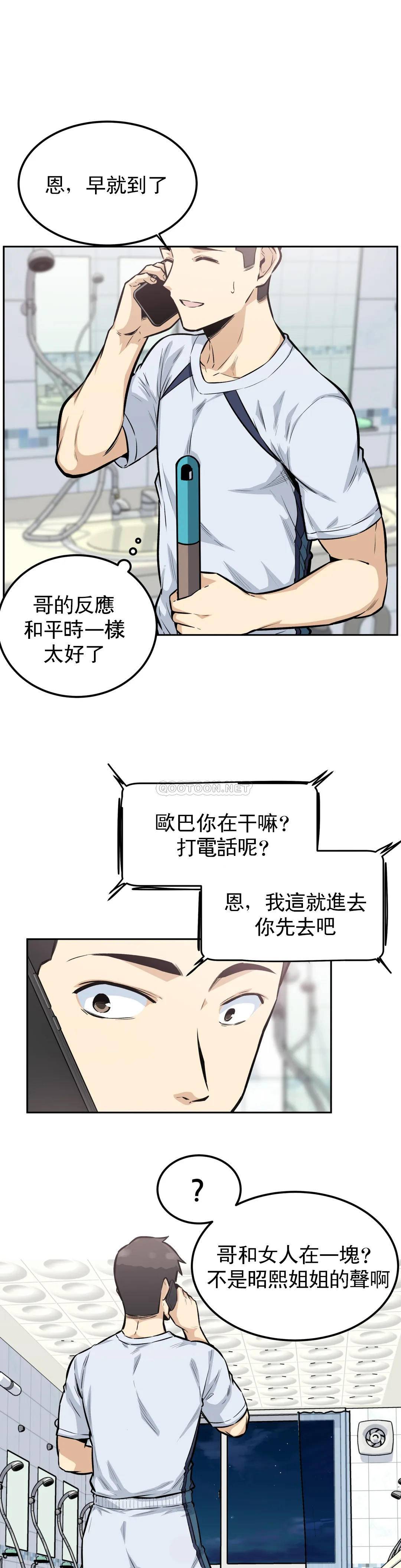 第7张