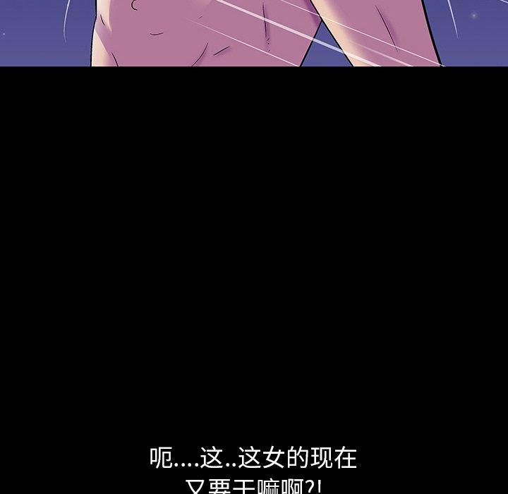 第135张
