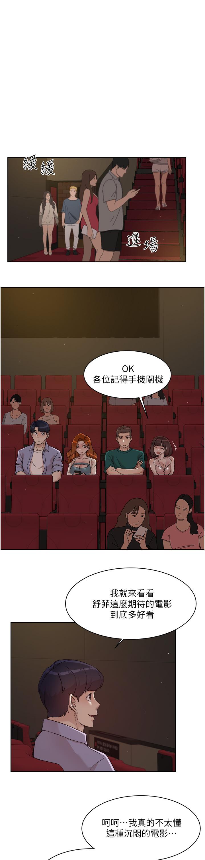 第25张