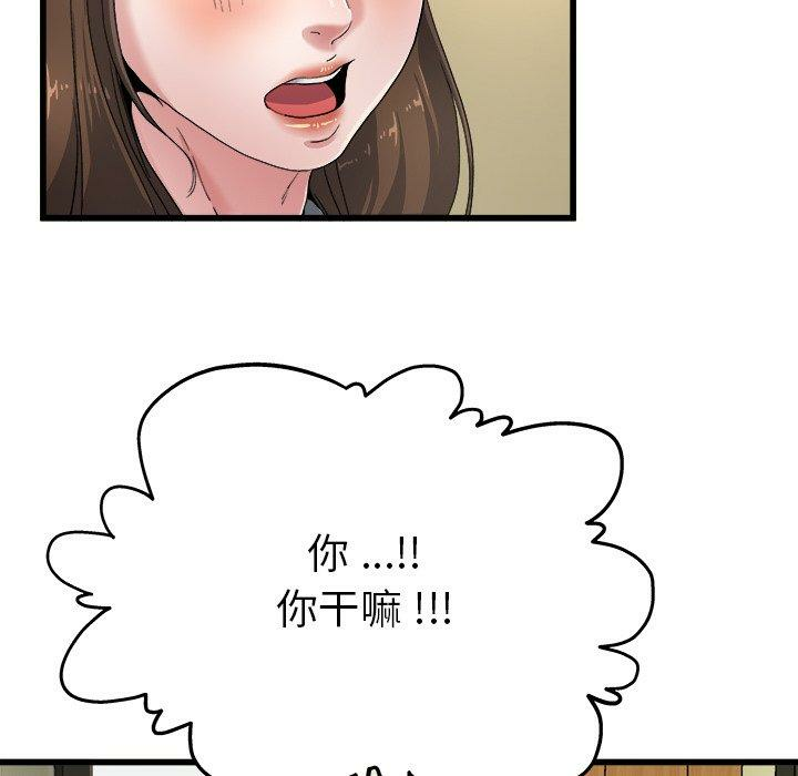 第102张