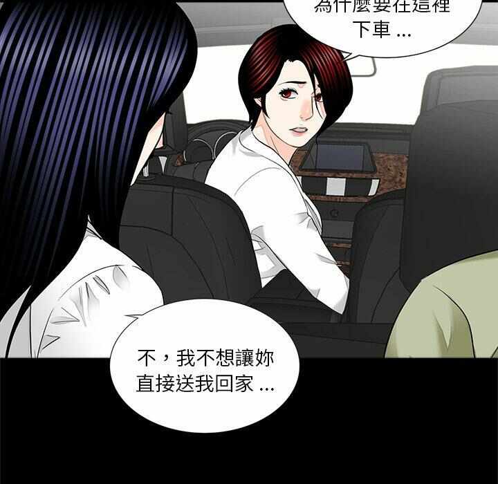 第32张