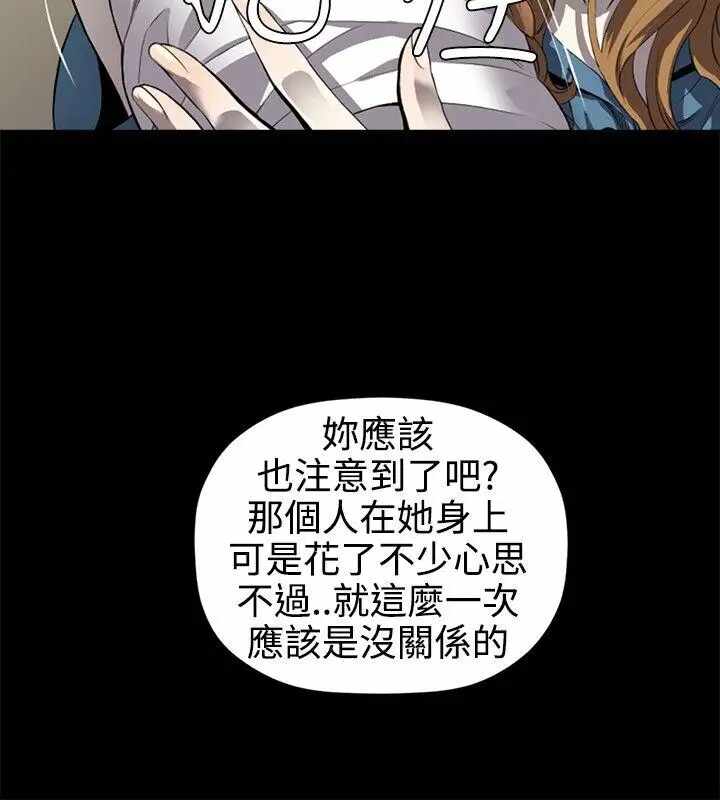 第22张