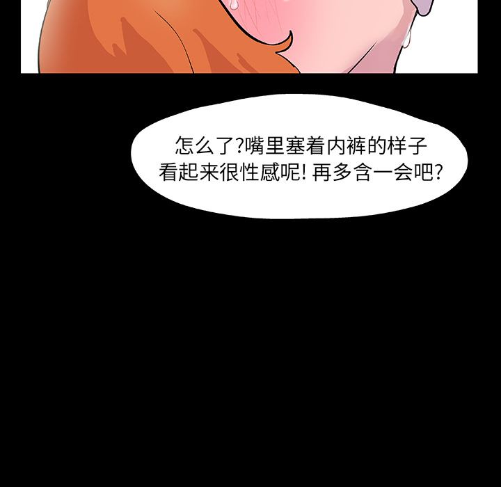 第69张