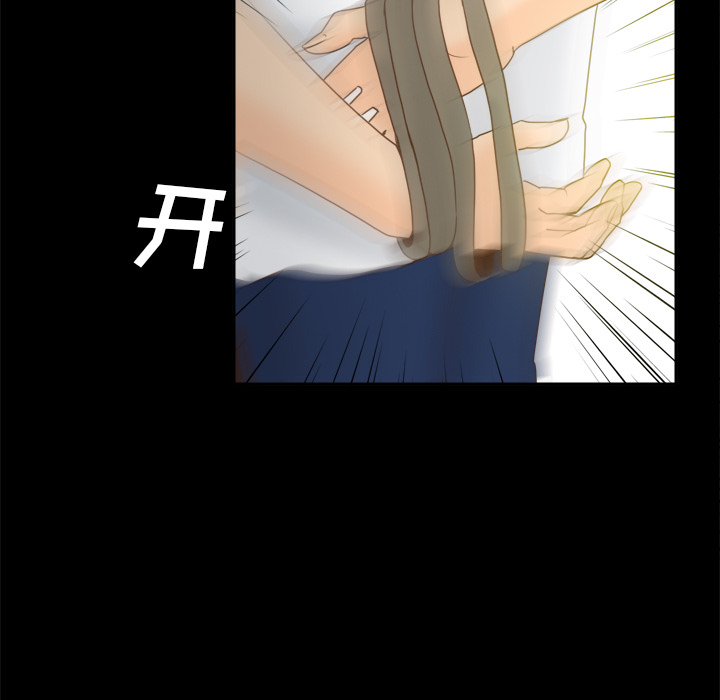 第35张