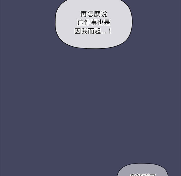 第84张