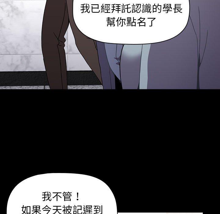第2张
