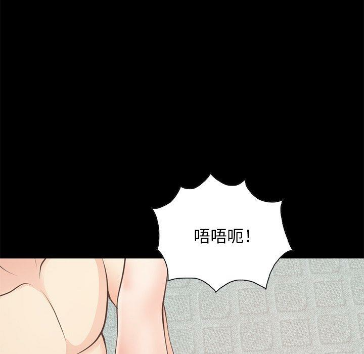 第124张