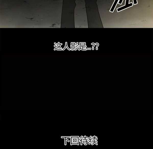 第33张