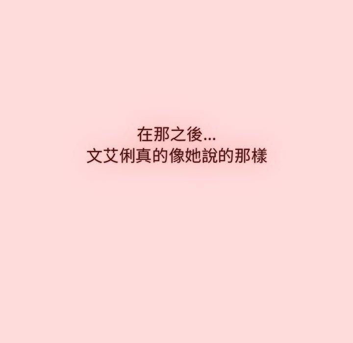 第69张
