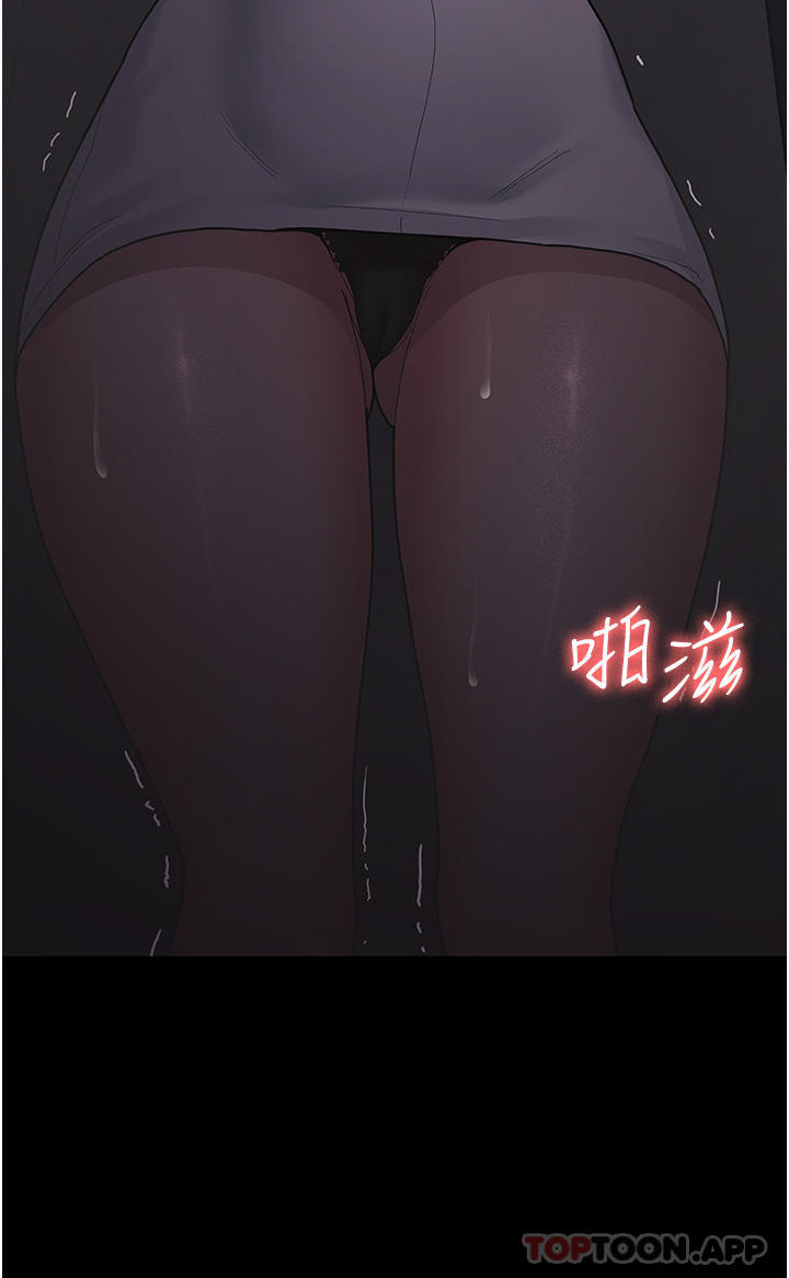 第37张