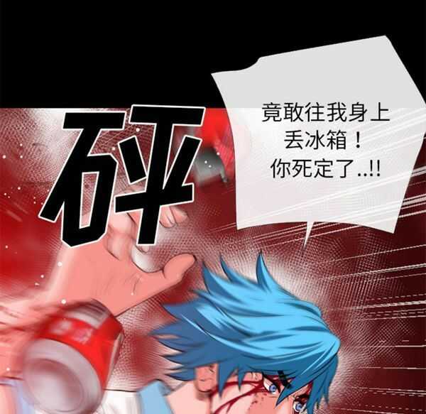 第23张