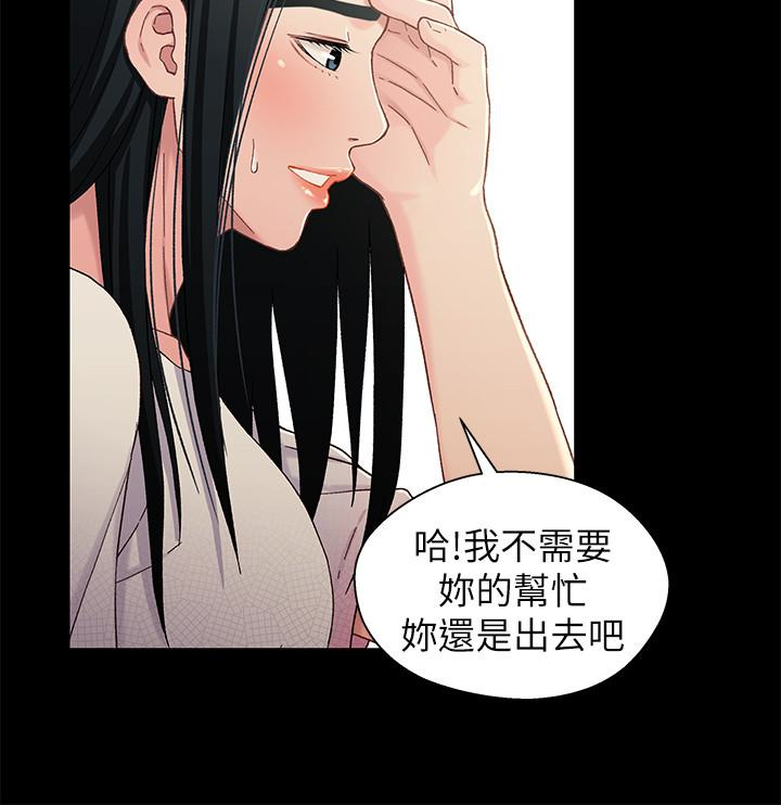 第10张