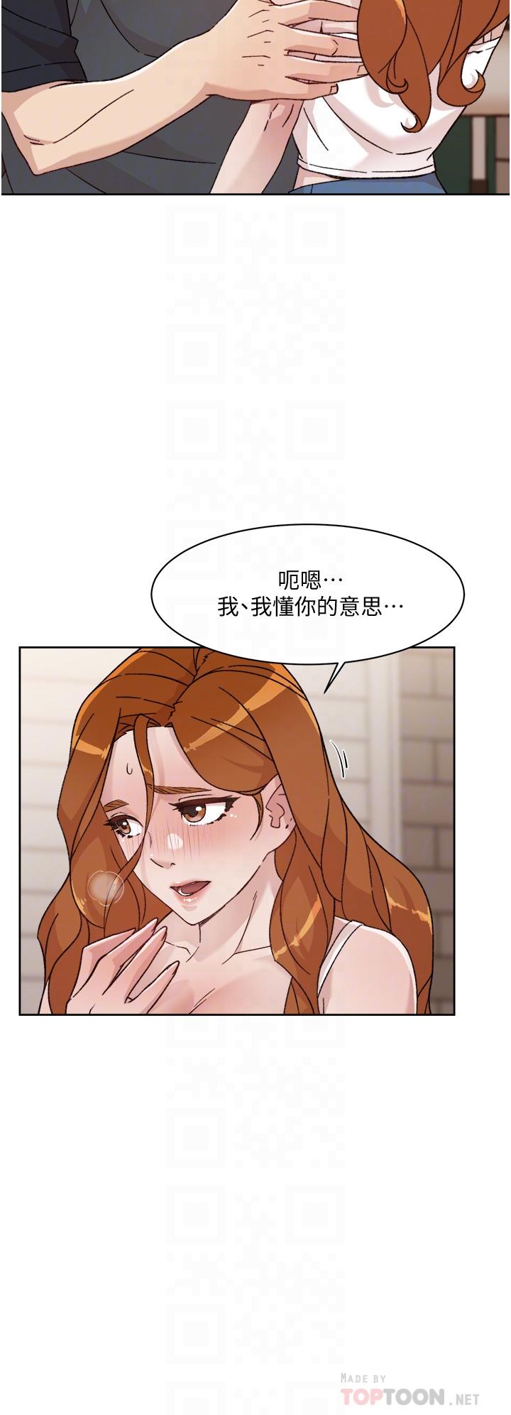 第6张