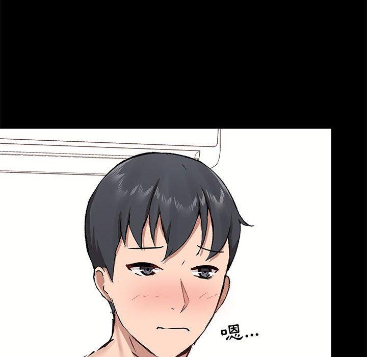 第105张