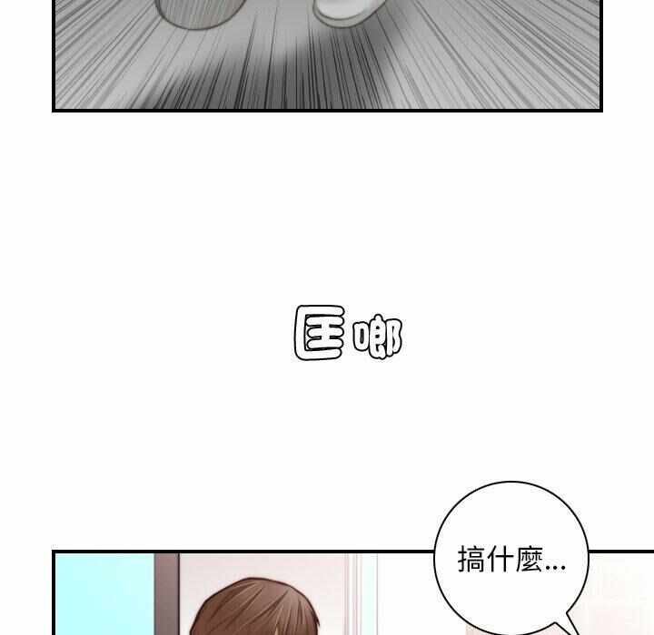 第41张