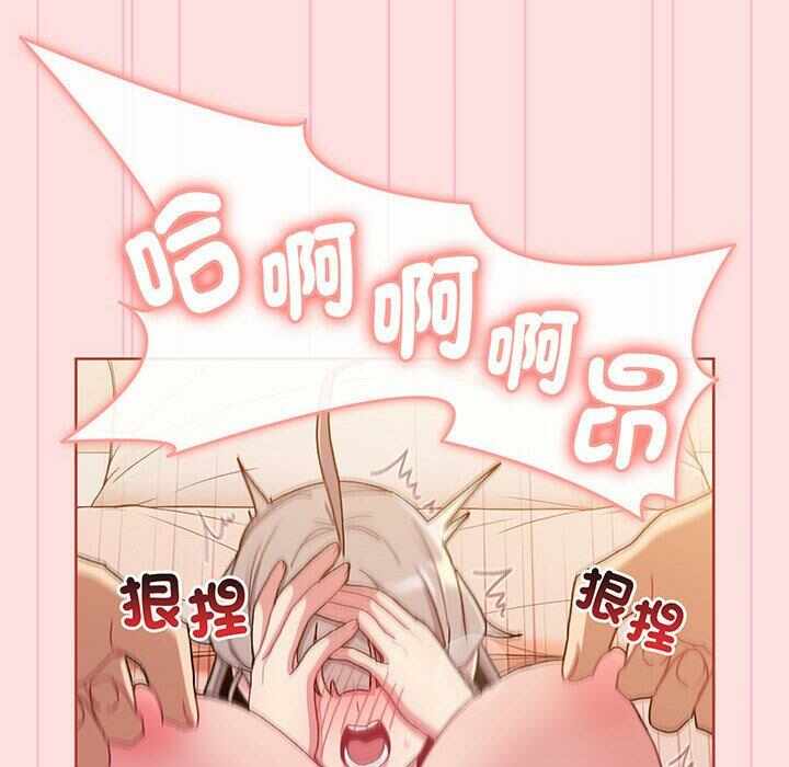 第48张