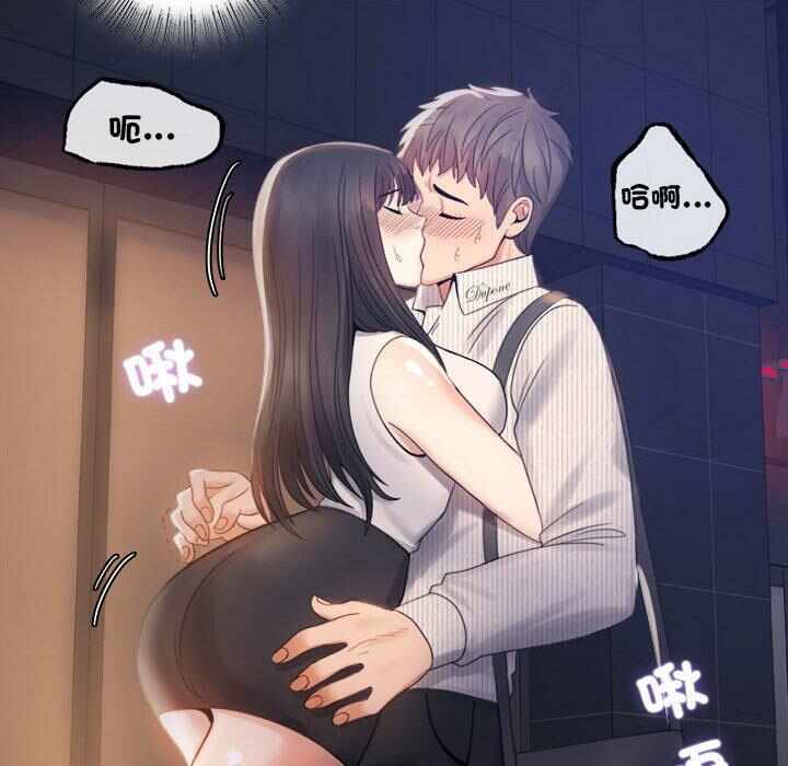 第62张
