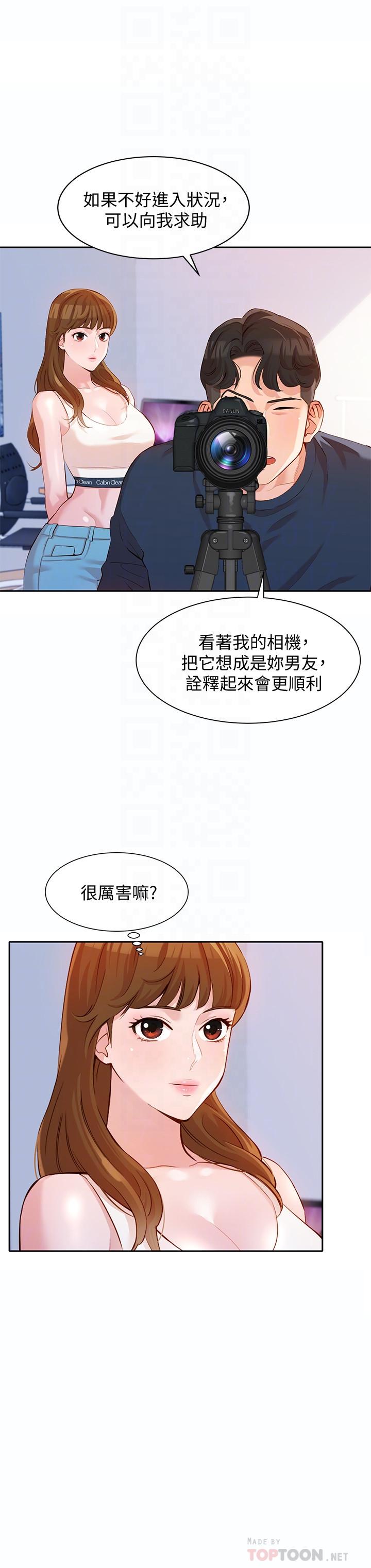 第12张
