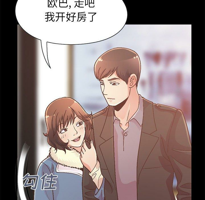 第29张